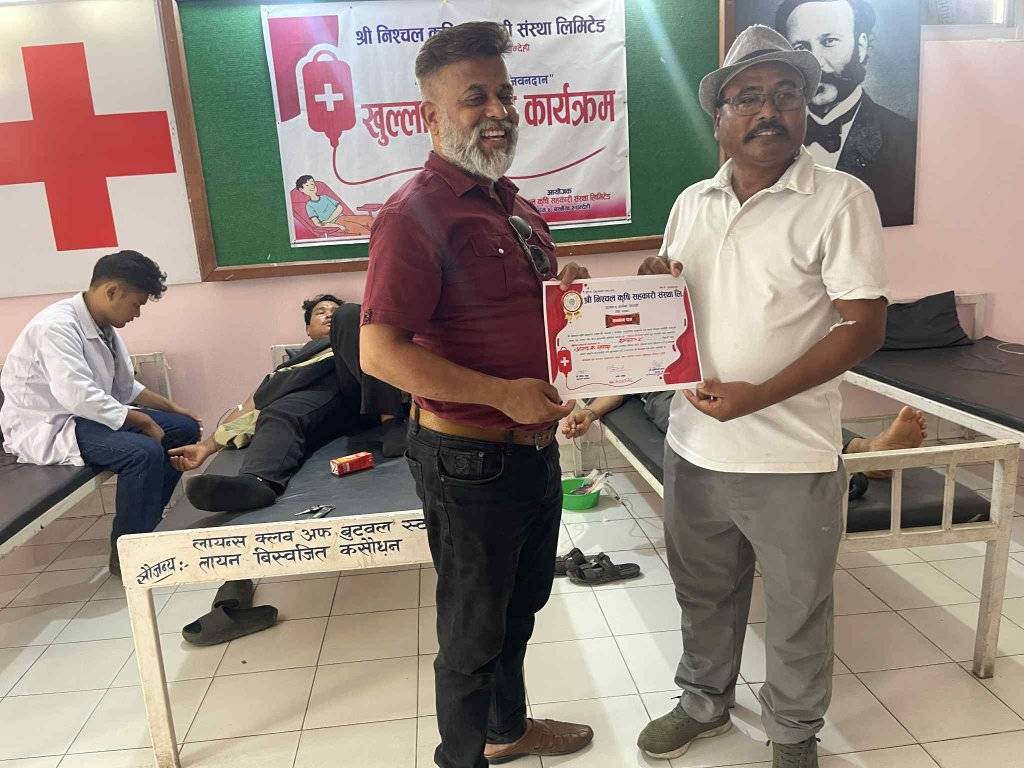 २९ युनिट रगत संकलन