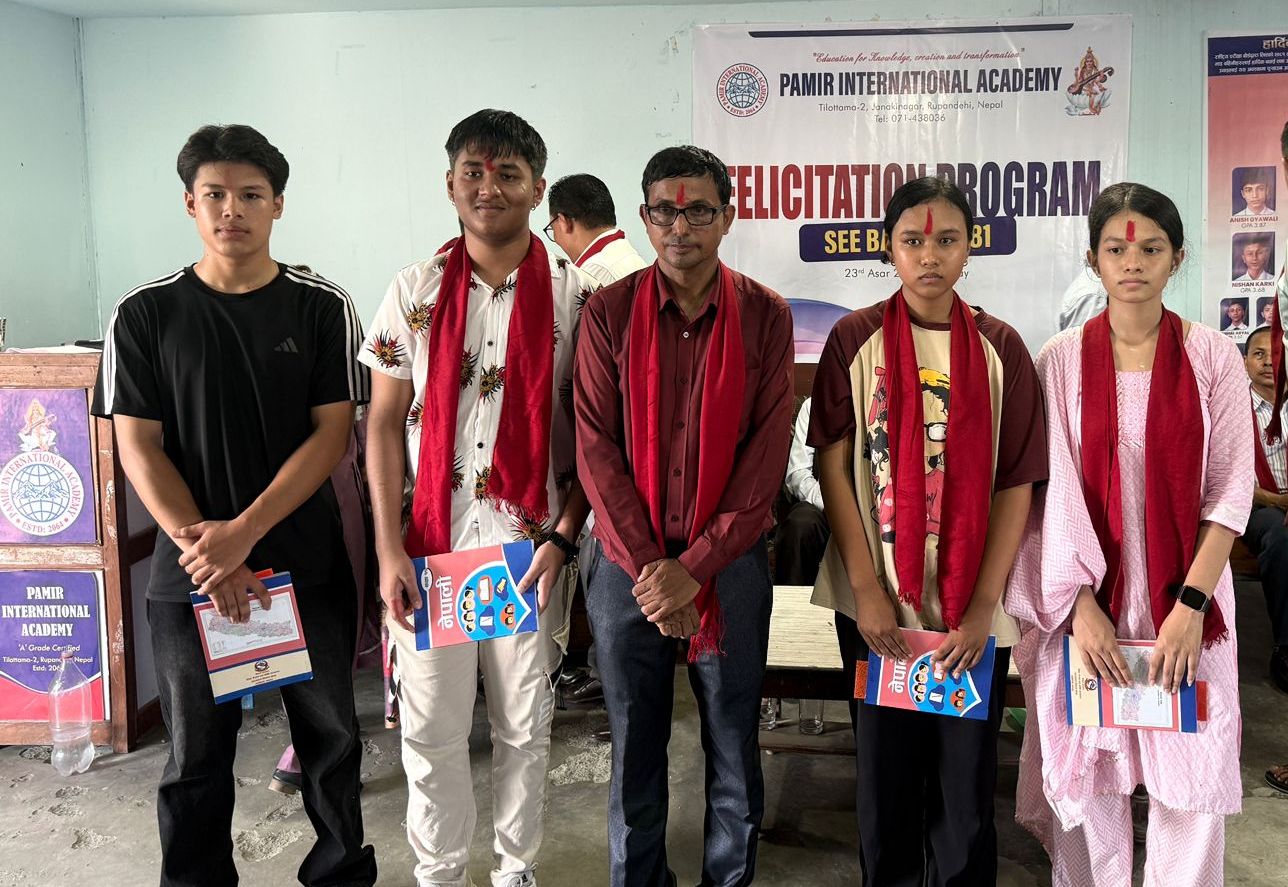 पामिरले गर्‍यो एसइई उत्तीर्ण विद्यार्थी, शिक्षक र अभिभावकलाई सम्मान
