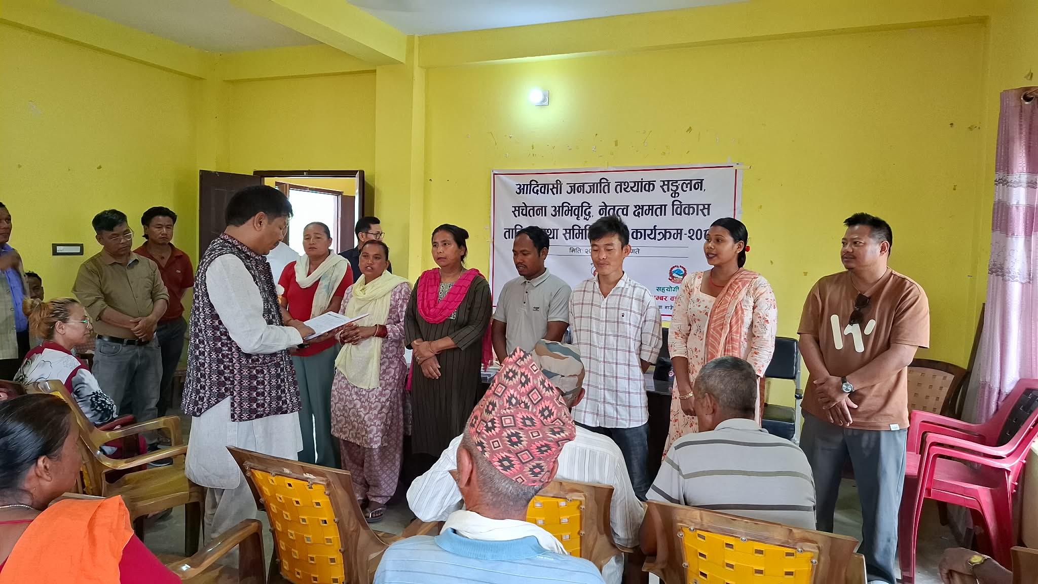 गैडहवामा आदीवासी जनजाती तथ्याङ्क संकलन सम्बन्धी तालिम सम्पन्न