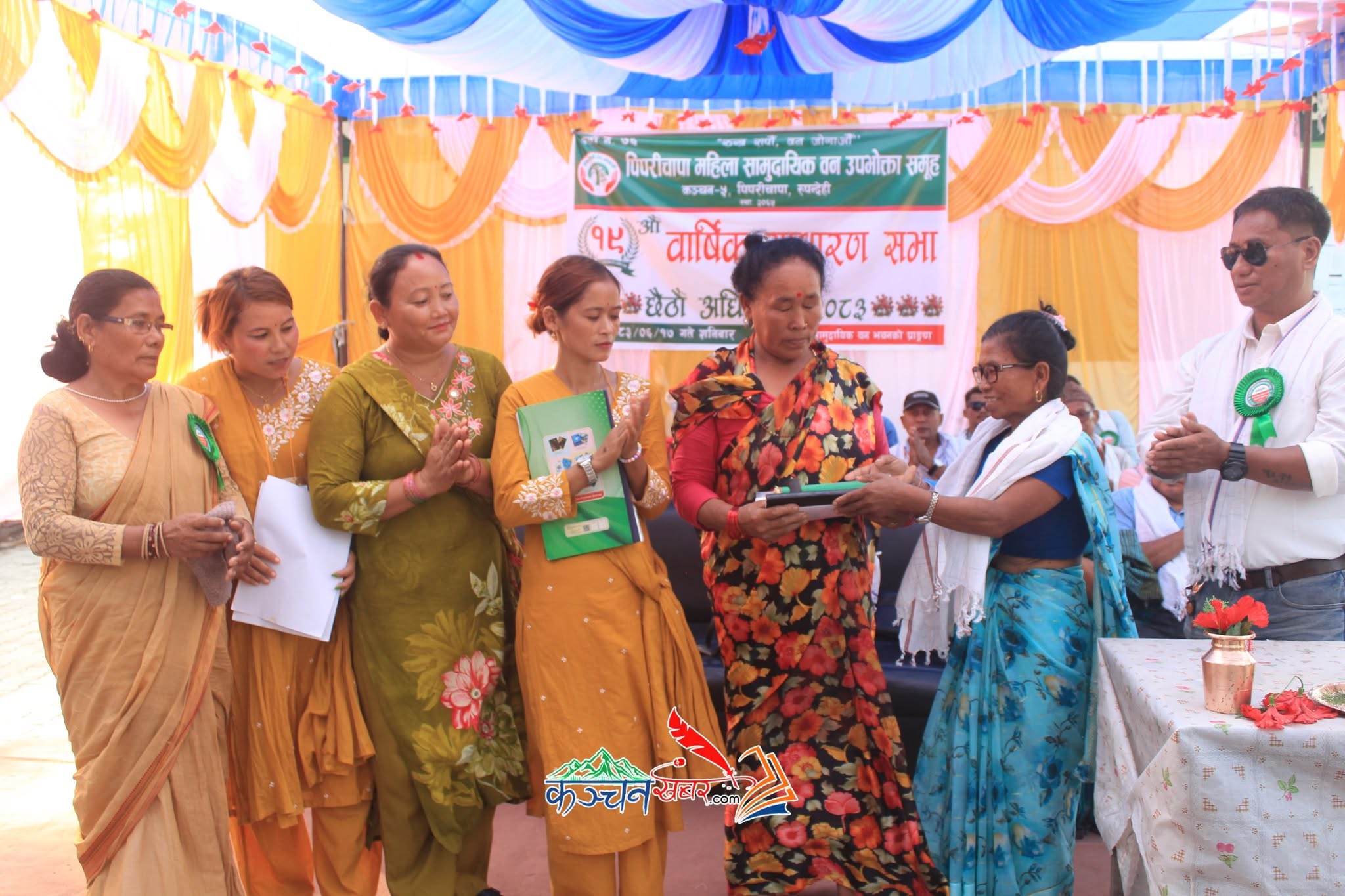 पिपरीचापा महिला सामुदायिक बन उपभोक्ता समूहको १९ औं साधारण सभा, यम कुमारी पुनको अध्यक्षतामा नयाँ कार्य समिति गठन