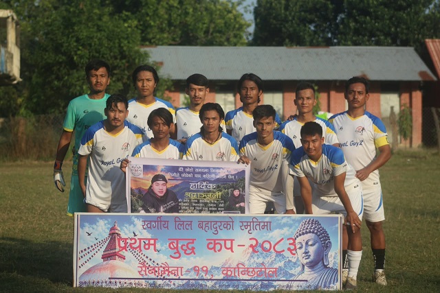 प्रथम बुद्ध कप दर्शन सुवा क्लवलाई, खेलकुदको माध्यमबाट समाज रुपान्तरणको अभियानमा जोड