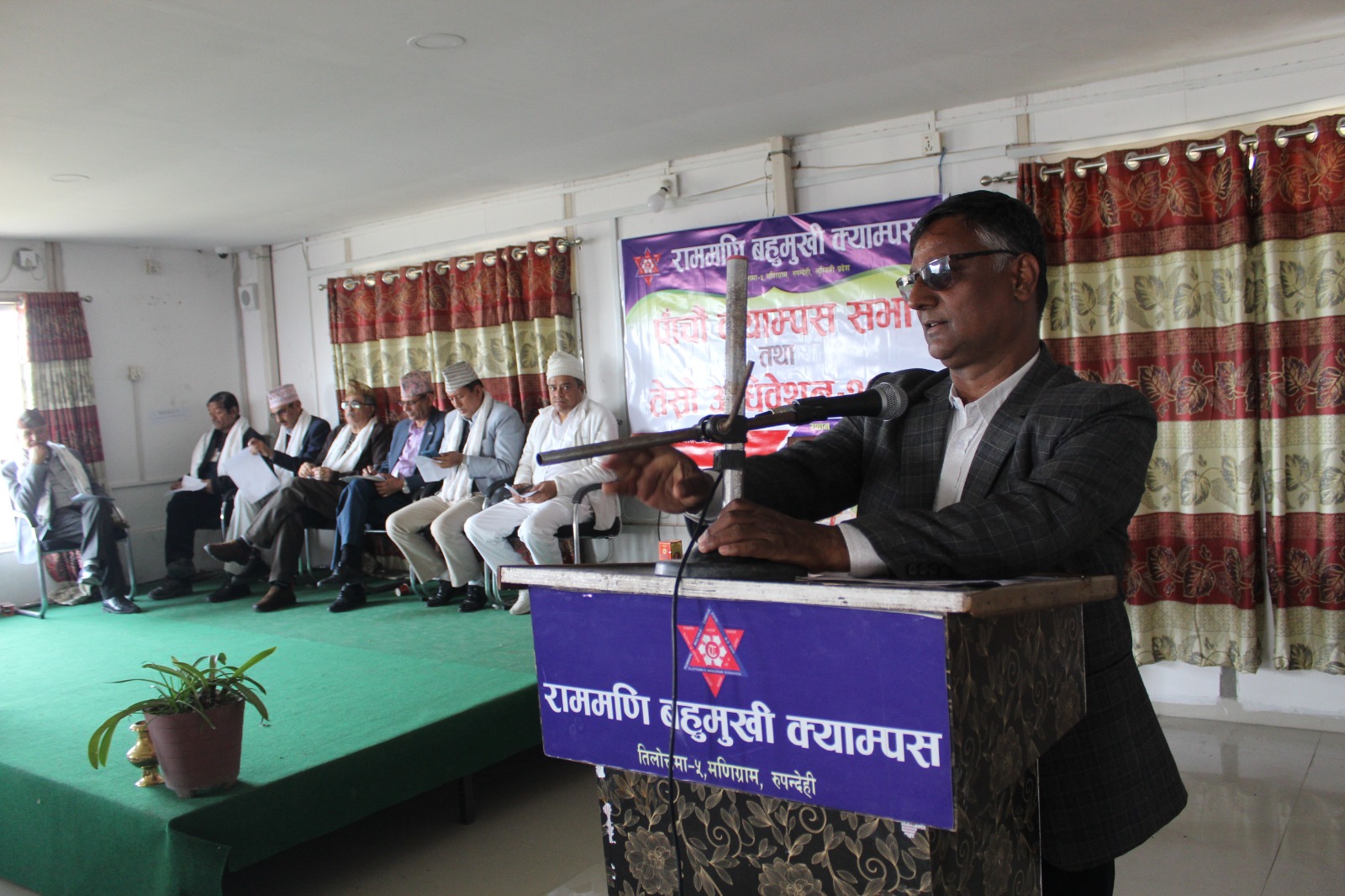 राममणि बुहुमुखी क्याम्पसको पाचौं क्याम्पस सभा तथा तेश्रो अधिबेशन, नयाँ नेतृत्व निर्विरोध