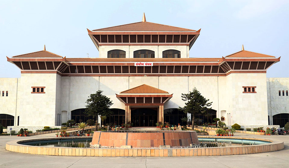 ‘भ्रमण प्रवेशाज्ञा’ भ्रष्टाचार काण्ड अधिकांश गृहमन्त्री दोषी