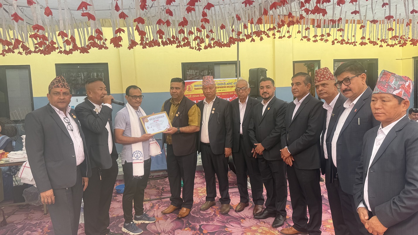 भलाई कोषमा ८२ जनाले गरे रक्तदान