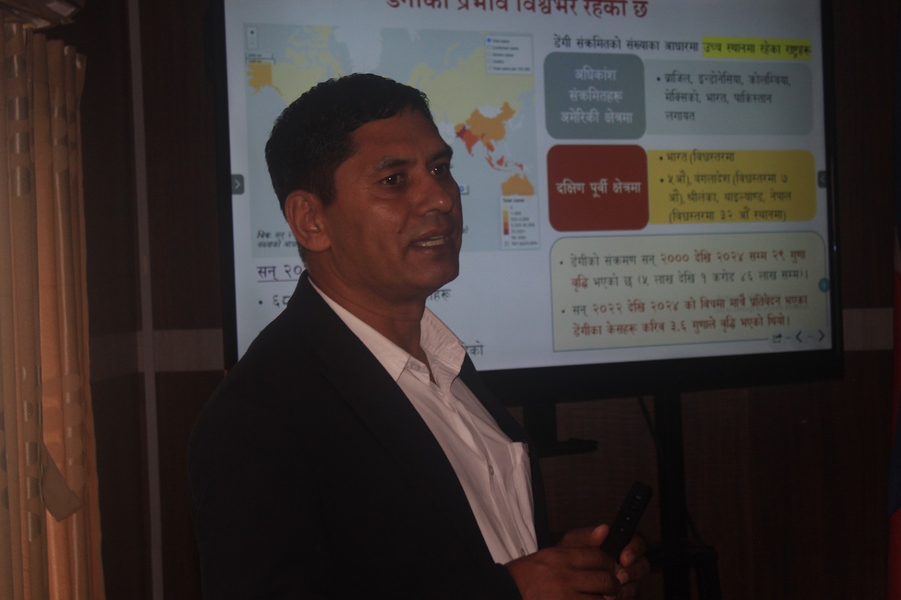 कञ्चनमा डेंगु तथा कीटजन्य रोग नियन्त्रणका लागि सरोकारवालाको अभिमुखीकरण