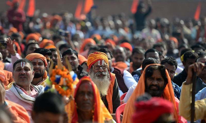 धर्म : अमृत होइन अफिम