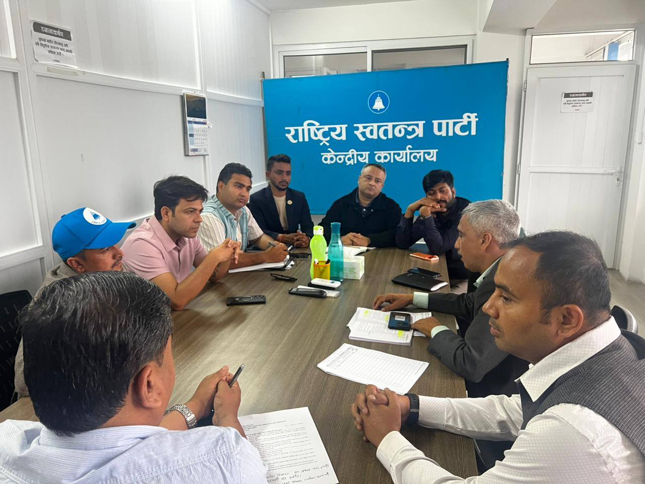 रास्वपाको सरकारलाई आग्रह : वास्तविक भूमिहीनहरूको समस्या समाधान नभएसम्म कुनै पनि कायै अगाडी नबढाउ