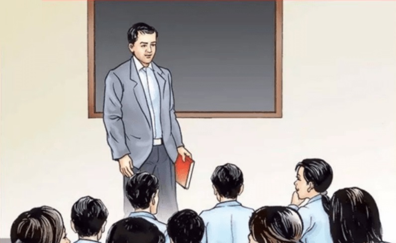 देशभक्त र असल प्राध्यापकको आवश्यकता