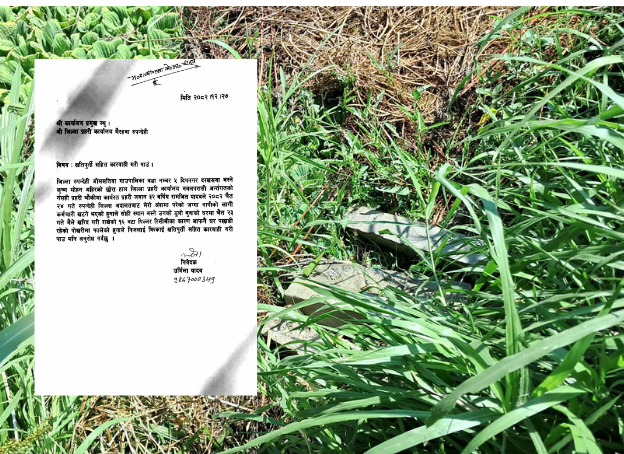 पिल्लर पोखरीमा फालिएको आरोप, प्रहरी जवान रामजित यादवलाई  कारबाहीको माग