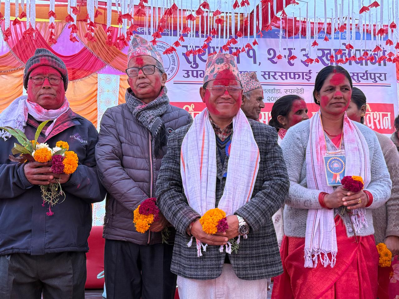 सूर्यपुरा १, २ र ३ खानेपानी उपभोक्ता तथा सरसफाई संस्थाको दोश्रो साधारण सभा प्रथम अधिबेशन सम्पन्न