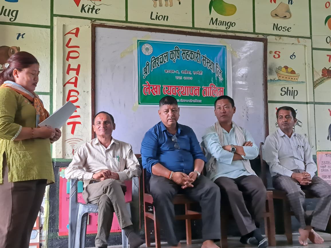 निश्चल कृषि सहकारी संस्था, कञ्चनद्वारा लेखा व्यबस्थापन तालिम सम्पन्न