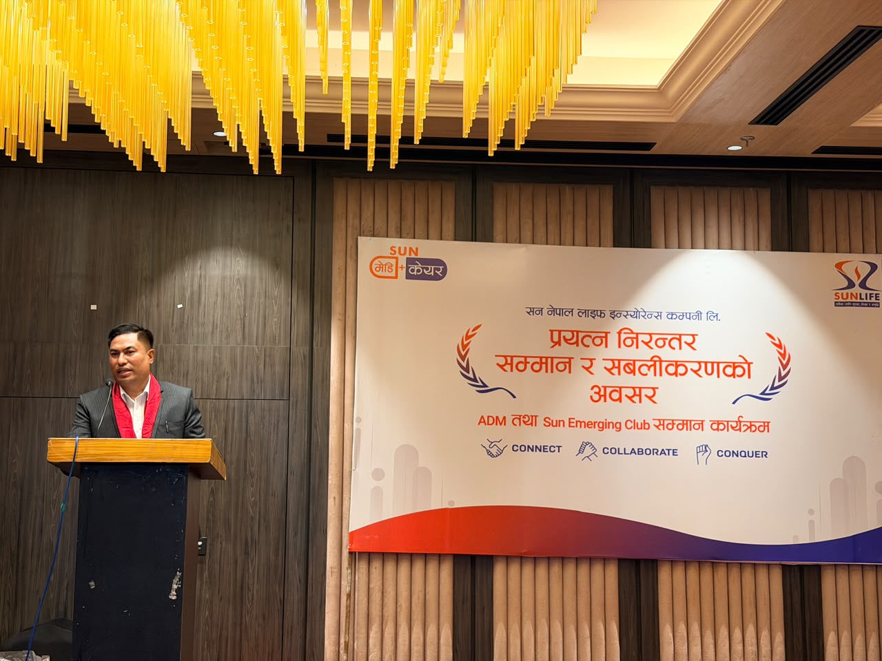 ग्राहकको आर्थिक अवस्था, आवश्यकता र जोखिमको मूल्याङ्कन गरेर उपयुक्त बीमा योजना छनोट गर्नु  : प्रमुख राजेन्द्र महर्जन