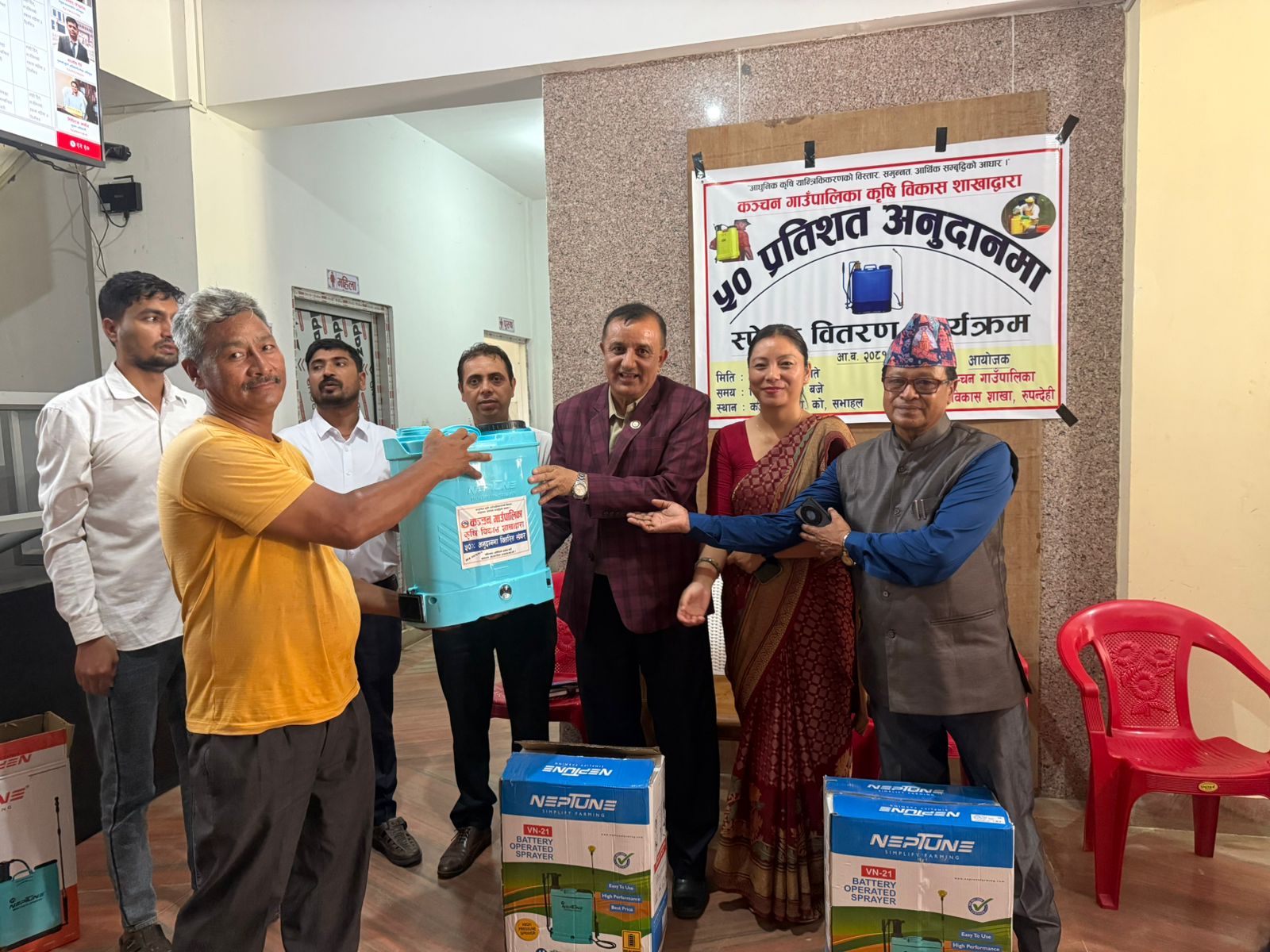कञ्चनमा कृषि औजार बितरण