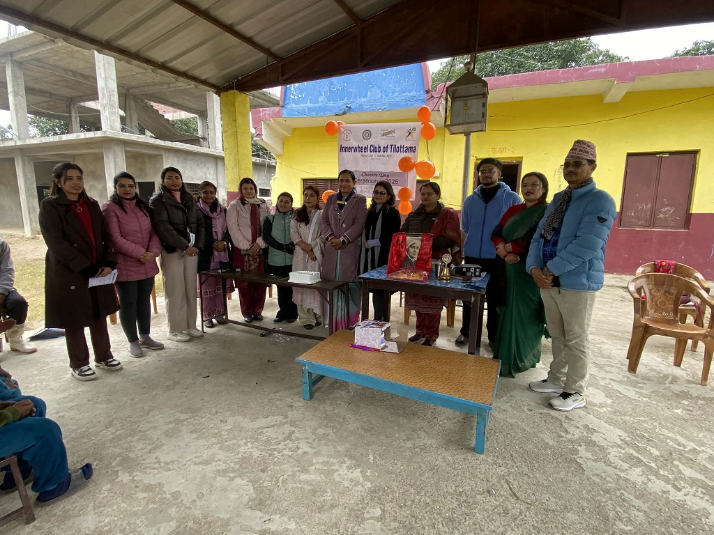 इनरव्हील कल्व अफ तिलोत्तमाले स्थापना दिवसको अवसरमा शैक्षिक सामाग्री वितरण