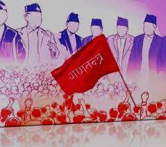 गणतन्त्रले देश बनाउने नाममा सिध्याइयो, नेताहरु अझै झुठो भाषण र आश्वासन बाँड्दै !