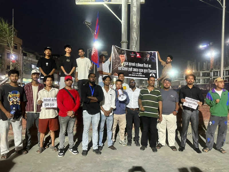 ‎सुधन गुरुङको पुर्नबहाली को माग गर्दै बुटवलमा धर्ना 