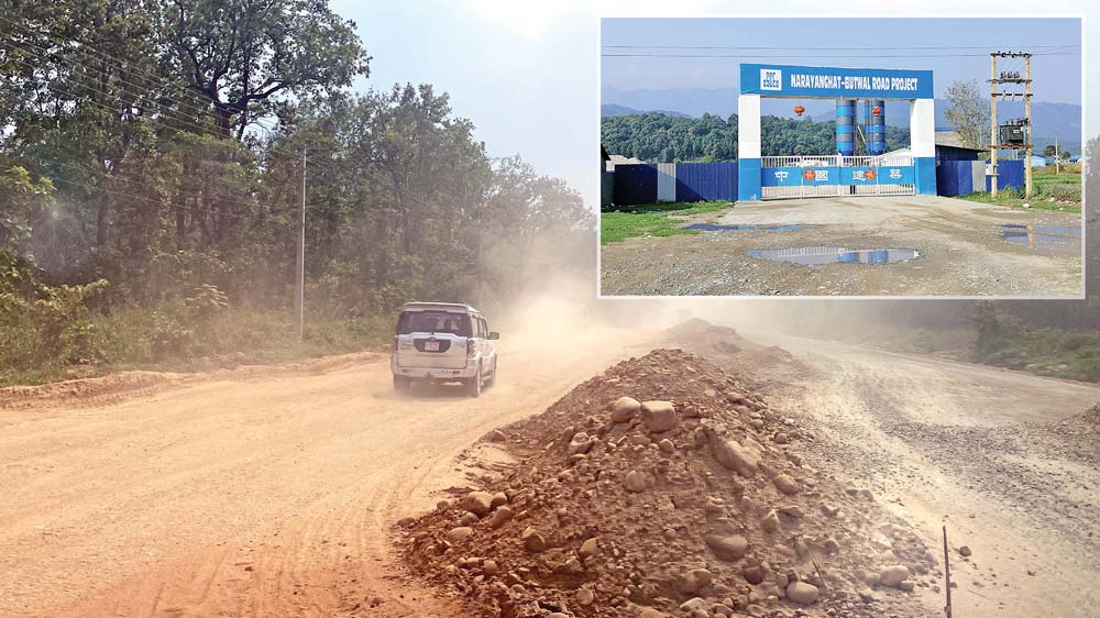 पूर्वपश्चिम राजमार्गको नारायणगढ बुटवल सडक बन्द 