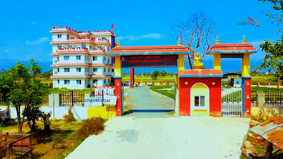 एस ई ई परीक्षा २०८२ को नतीजामा रुपन्देहीको कञ्चन जिल्लाकै दोश्रो स्थान