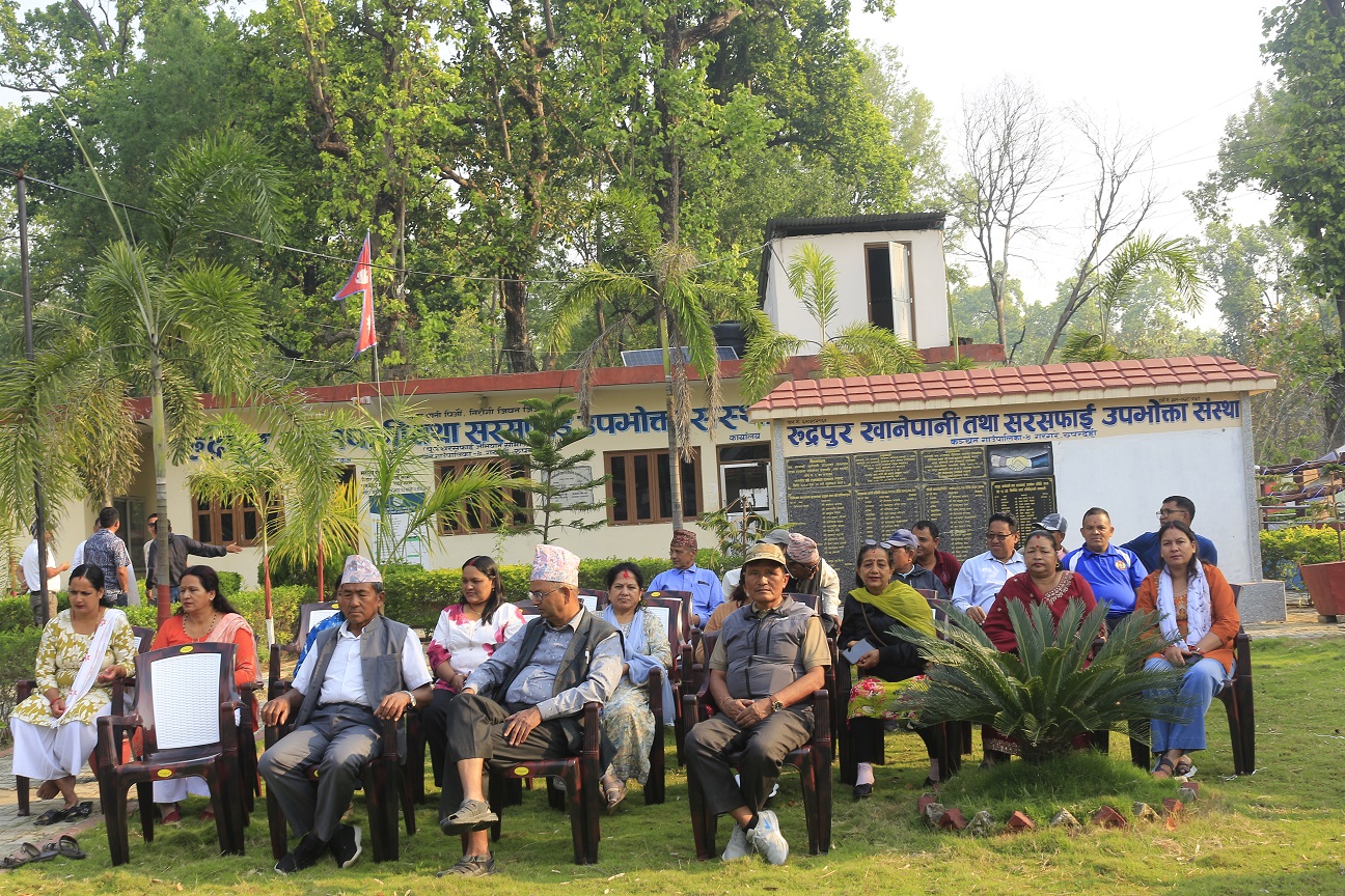 रुपन्देही खानेपानी डिभिजनबाट रुद्रपुर खानेपानीलाई हस्तान्तरण