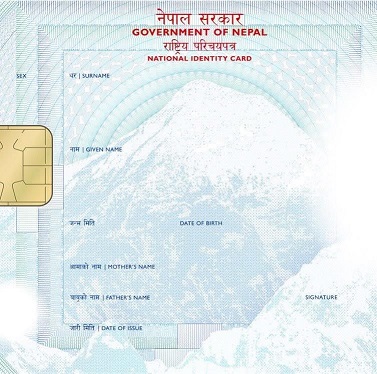 राष्ट्रिय परिचयपत्र वितरणमा अन्योल, वृद्धवृद्धा सास्ती भोग्न बाध्य