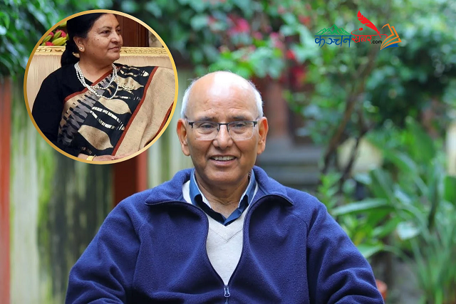 पूर्व राष्ट्रपति भण्डारी राजनितीमा फर्किनु गैरजिम्मेवार र लज्जास्पद-राजनैतिक विश्लेषक पुरञ्जन आचार्य