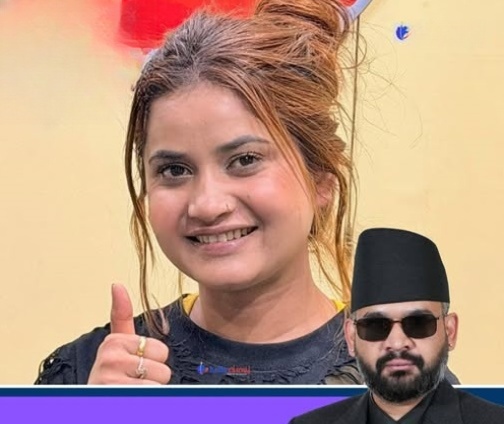 चर्चित गायिक एलिना चौहानको कटाक्षःराज्यको कदम र मानवीय संवेदनाबीच सन्तुलन हुनुपर्ने