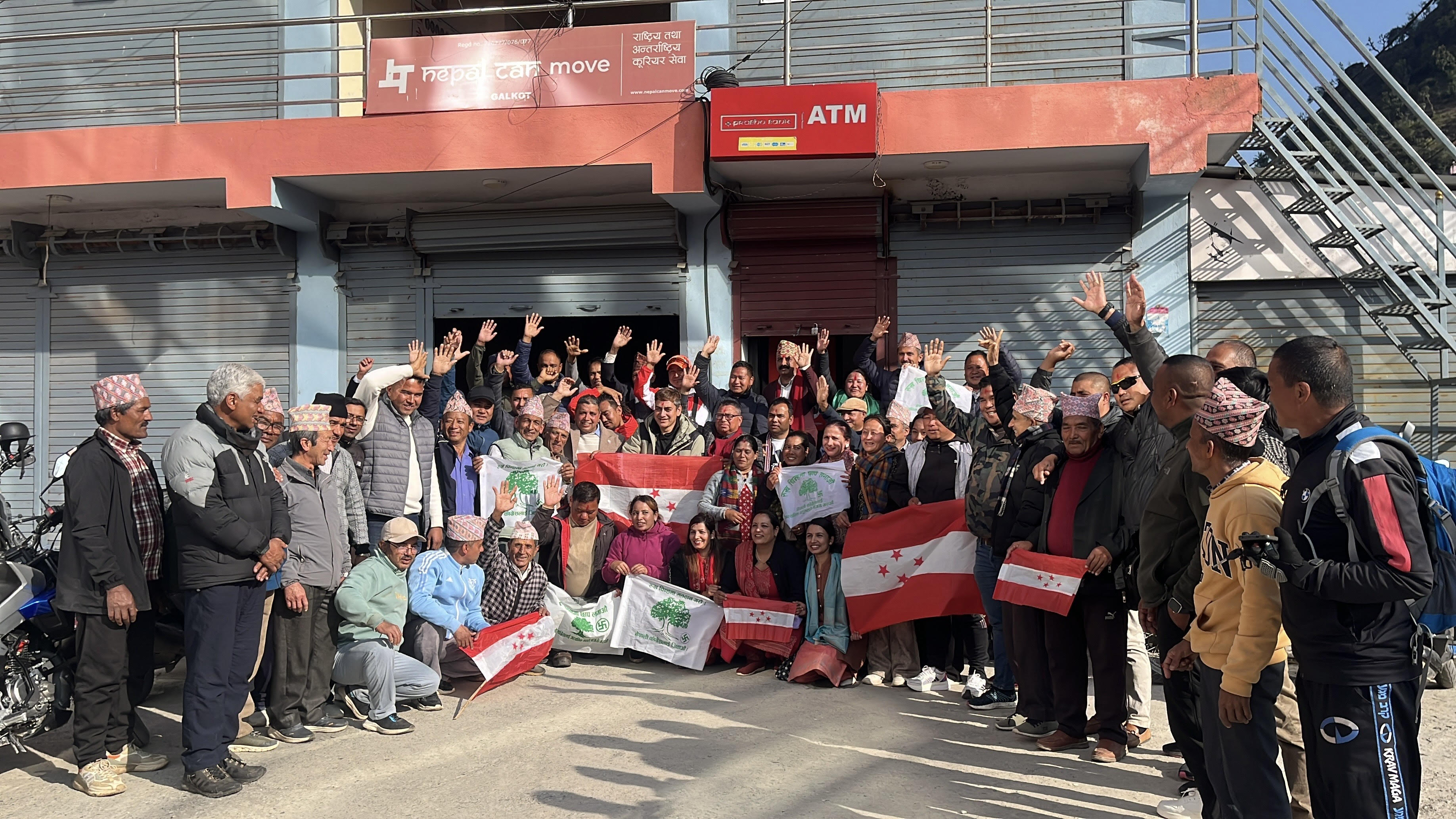 लोकतन्त्र सुदृढ गर्न रुख चिह्नमा मतदान गर्न आग्रह