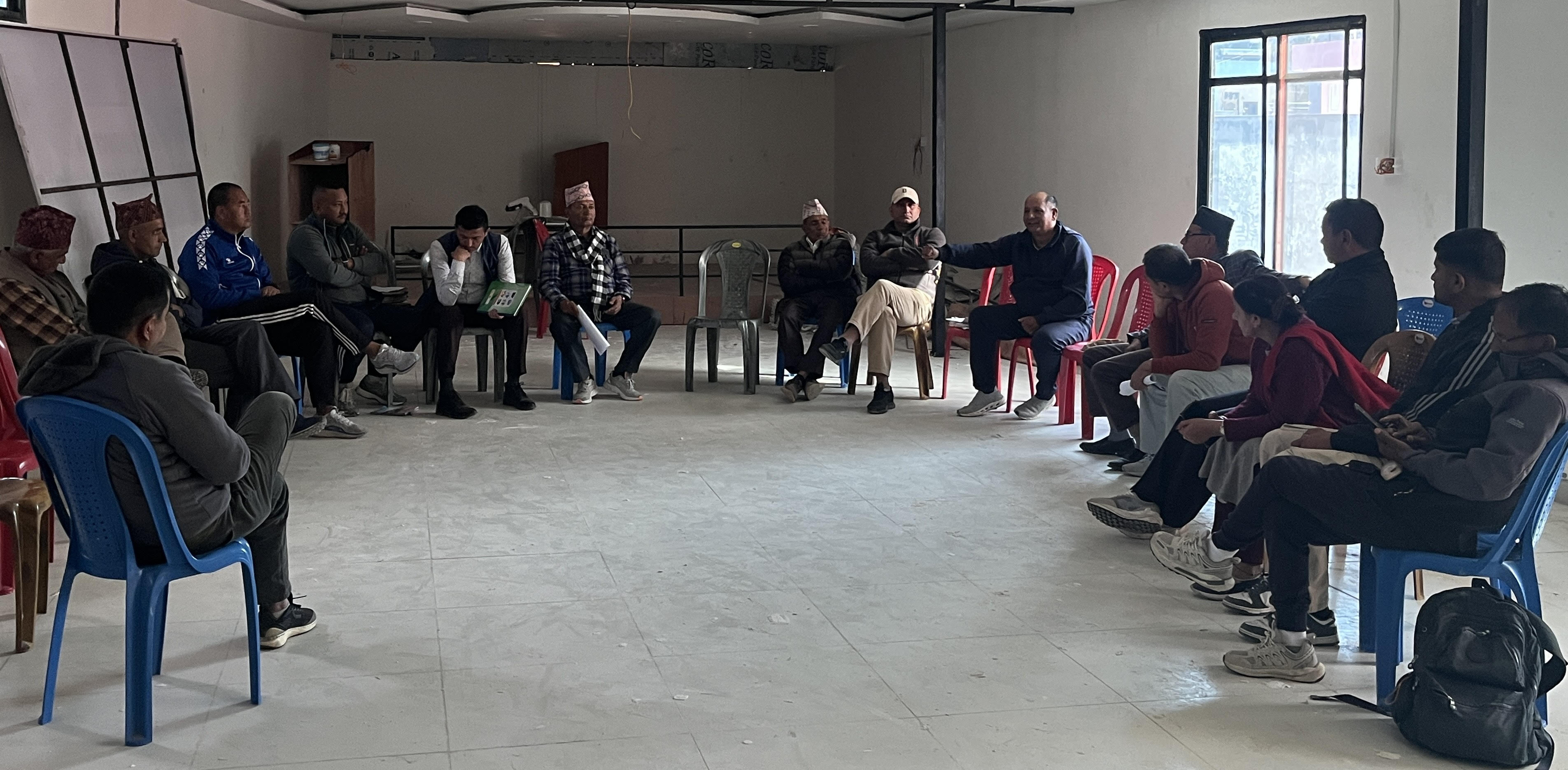 नेपाली काग्रेस नगर पार्टी कार्यालय गलकोटको बैठक तथा छलफल सम्मपन्न 