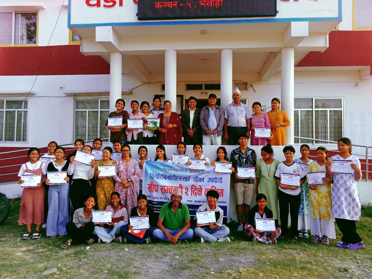 कञ्चनमा जीवन उपयोगी सिप सम्बन्धी दुइदिने तालिम सम्पन्न