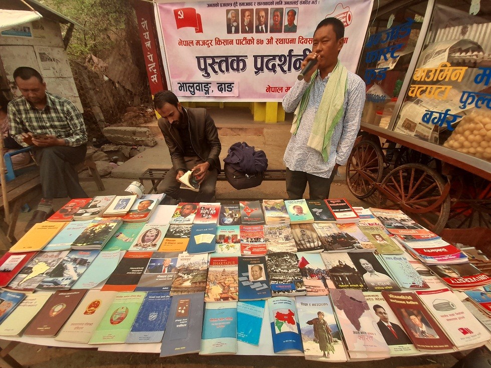 नेपाल मजदुर किसान पार्टीको पुस्तक प्रदर्शनी भालुवाङमा सम्पन्न