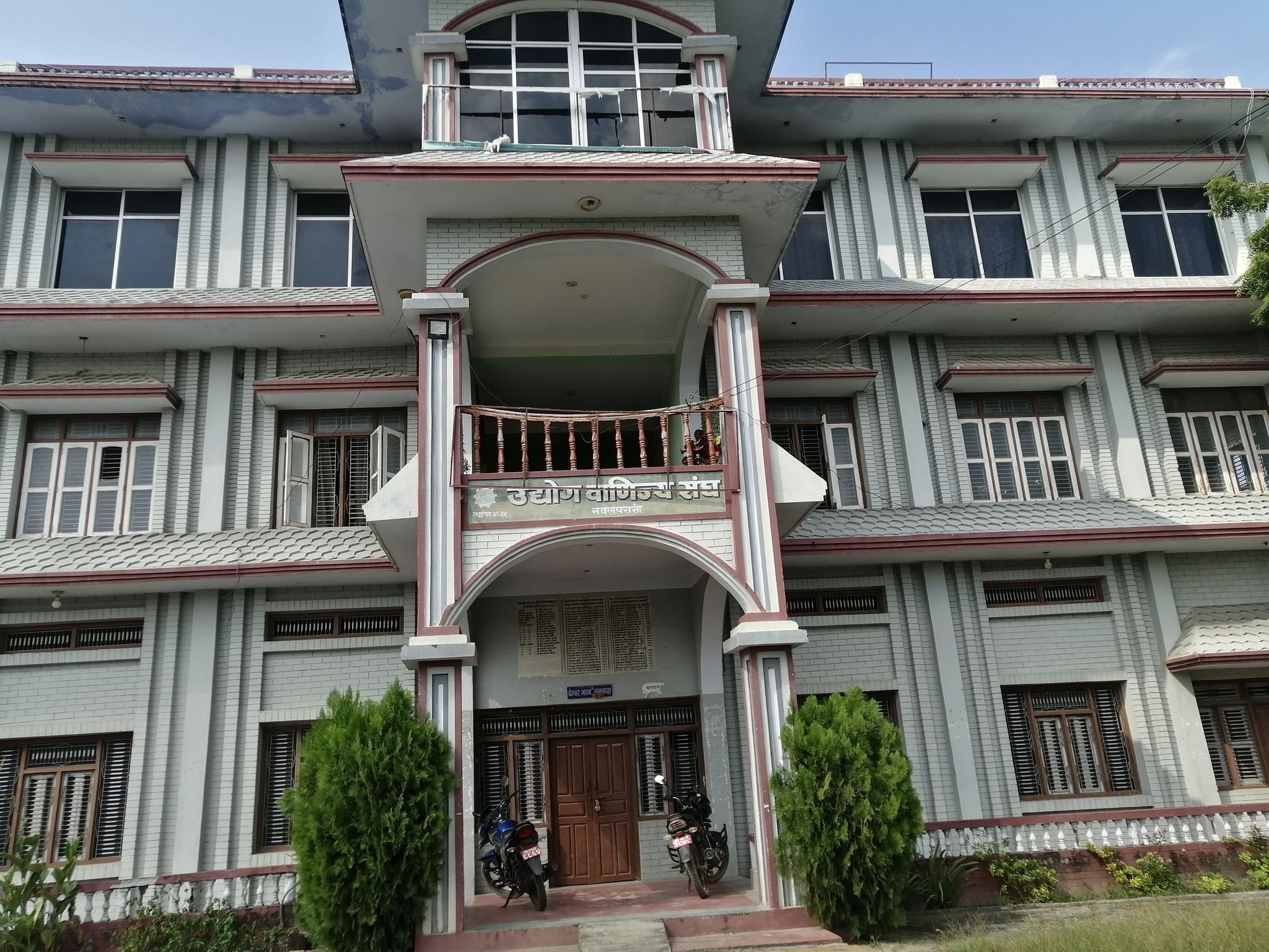 पिसीआर मेशिनका लागि उवासंघले भवन उपलब्ध गराउने