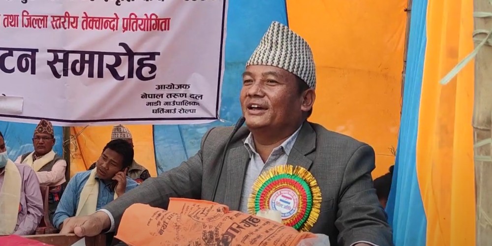 कांग्रेस लुम्बिनी सभापतिमा पौडेल पक्षका अमरसिंह पुन निर्वाचित