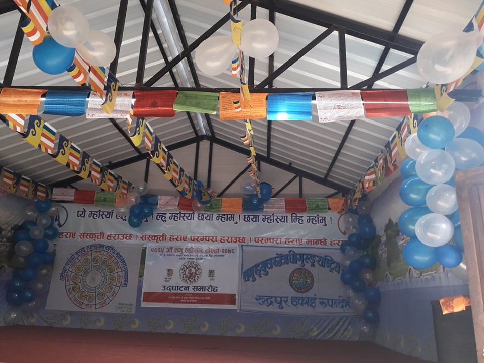 कञ्चनमा पनि ल्होसारको अवसरमा विश्वशान्तीको पुजा