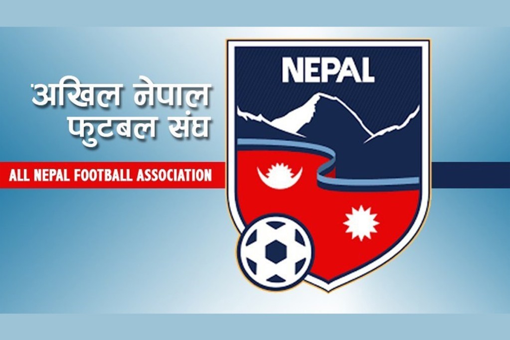 एन्फा कार्यसमिति बैठक शुक्रबारको लागि स्थगित