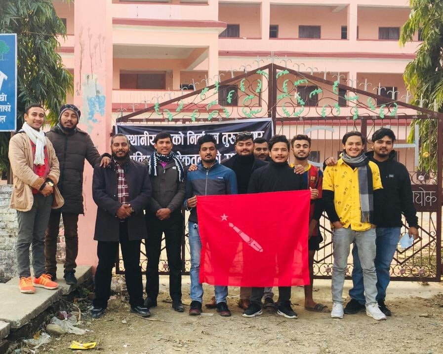 कञ्चनमा अनेरास्ववियुले राख्यो कालो झण्डा