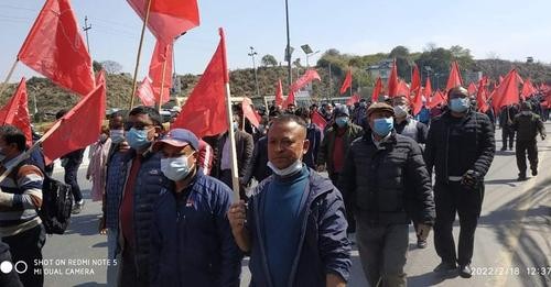 एम.सी.सी सम्झौता बिरुद्ध नेमकिपाको देशभर बिरोध तथा जुलुस प्रदर्शन