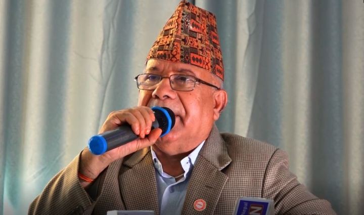 गठबन्धनबीच स्थानीय तहको सीट बाँडफाँडप्रति माधव नेपालद्धारा असन्तुष्टि ब्यक्त