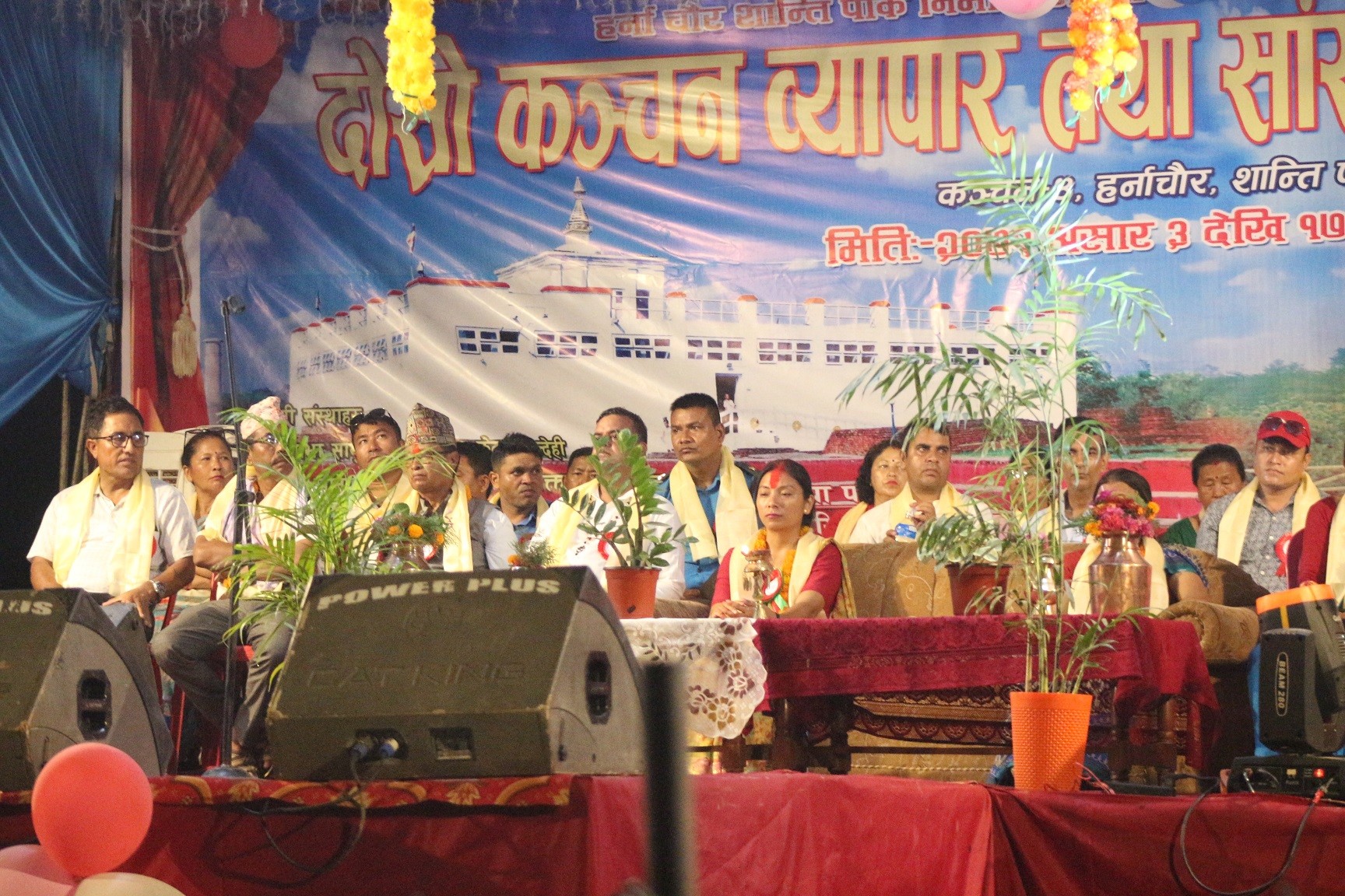 दोश्रो कञ्चन व्यापार तथा सांस्कृतिक महोत्सव शुरु गाउपालिका अध्यक्ष ढकालद्वारा उदघाटन