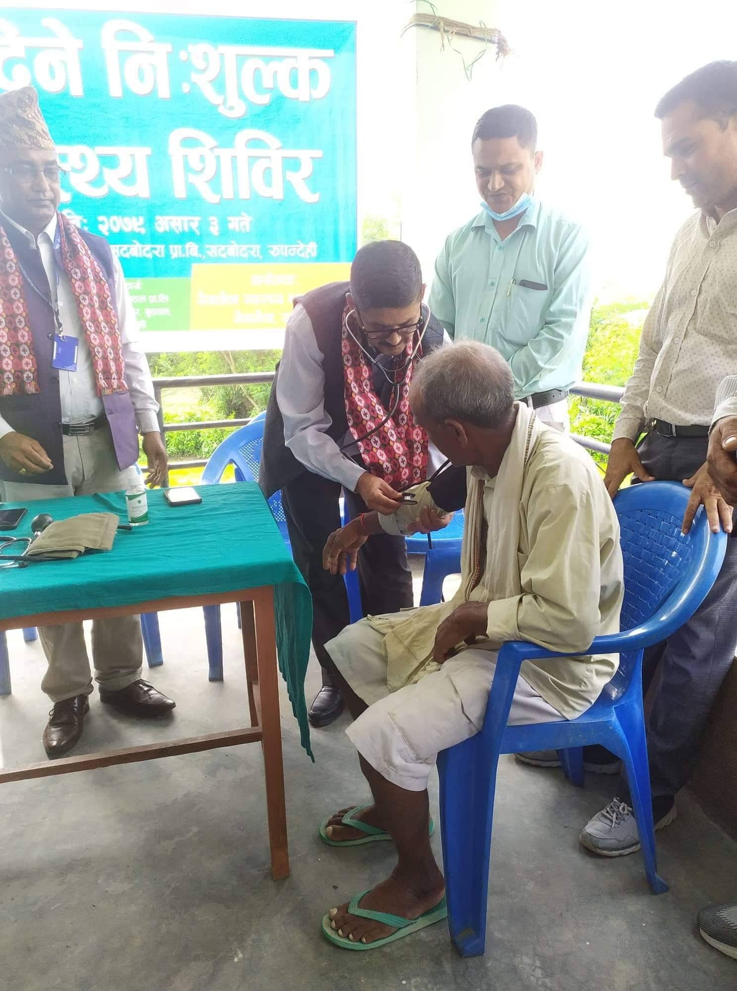 १ दिने स्वास्थ्य शिविरमा ४२७ जना बिरामीको स्वास्थ्य परिक्षण