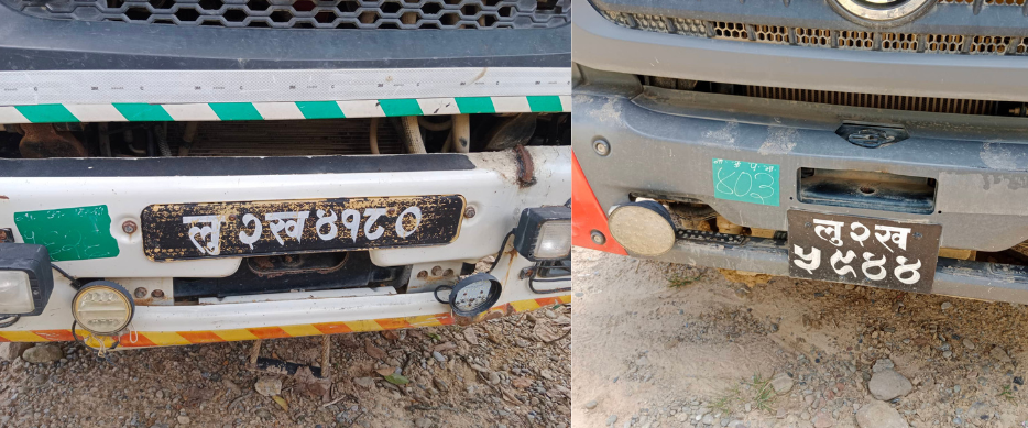 मध्यराती अबैध रुपमा गिट्टी बालुवा उठाउदै गरेको टिप्पर र जेसिभी प्रहरीको नियन्त्रणमा