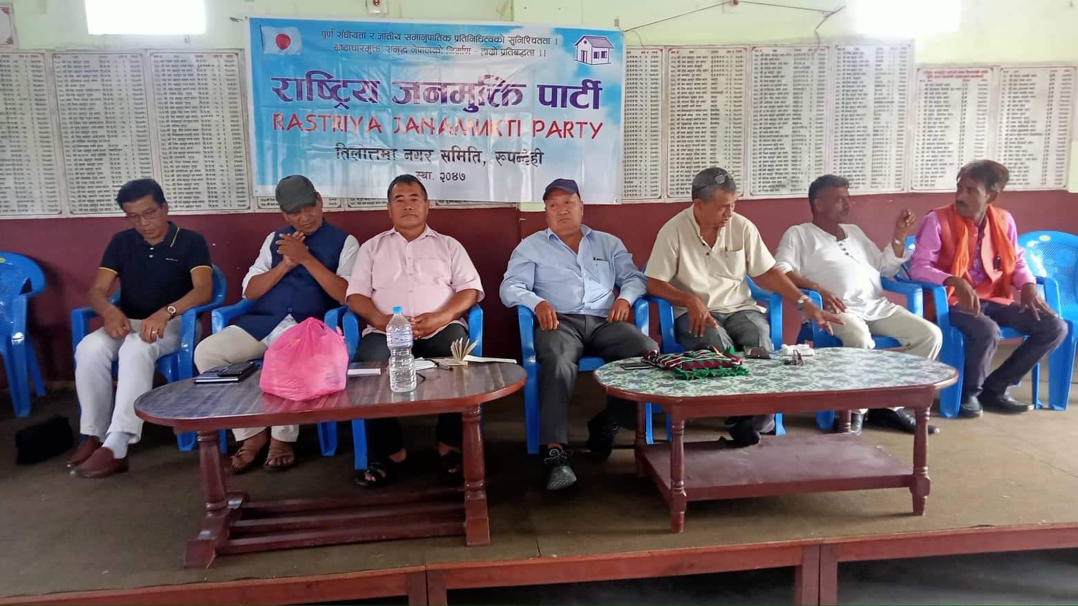 तिलोत्तमा नगर समितिको नियमित बैठक सम्पन्न