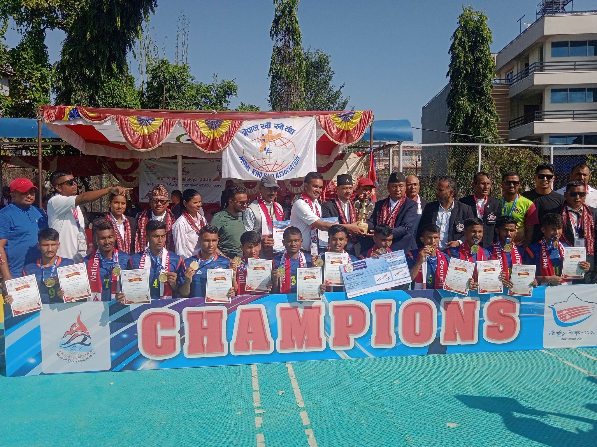 दशौं राष्ट्रिय खेलकुद प्रतियोगिता कर्णालीमा हुनेगरी नवौं राष्ट्रिय खेलकुद प्रतियोगिता समापन