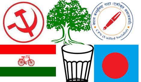 रुपन्देही ५ मा सत्ता गठबन्धनलाई सघाउन राष्ट्रिय जनमुक्ती पार्टी प्रतिबद्ध