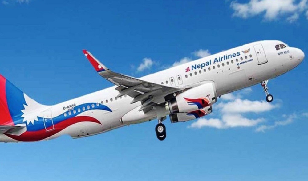 नेपाल एयरलाइन्सले भैरहवाबाट नयाँदिल्ली उडान भर्ने