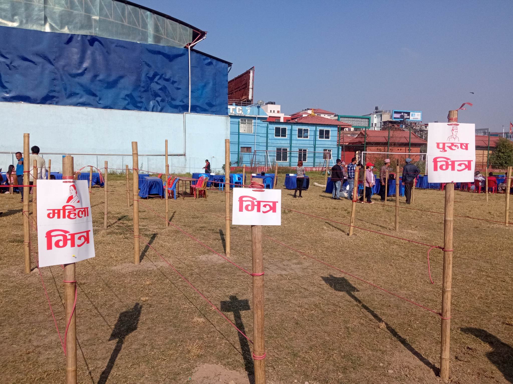 मतदानका लागी तोकिएको समय सकियो , केही ठाउँमा मतदान जारी