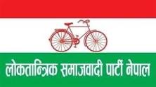 रुपन्देही–४ मा लोसपाका शुक्लाको अग्रता कायमै