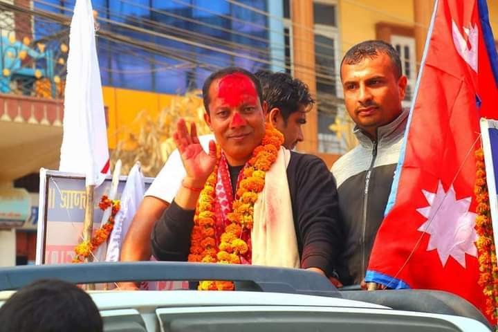 पश्चिम नवलपरासी २ (क) मा स्वतन्त्रका खड्ग बस्नेत विजयी