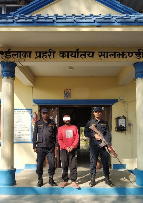 रुद्रपुरमा जबरजस्ती करणी गरी फरार व्यक्ति ७ बर्षपछि पक्राउ