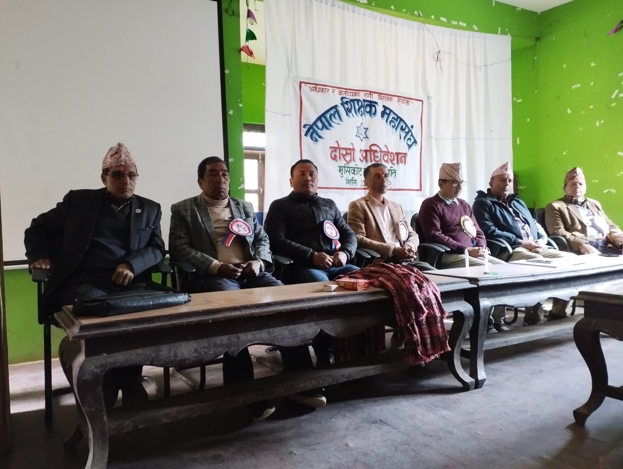 नेपाल शिक्षक महासंघ मुसिकोटको दोश्रो अधिवेशन सम्पन्न