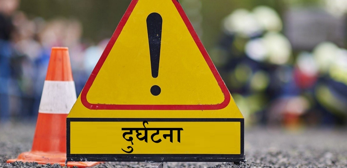 पाल्पामा जिप दुर्घटना हुदाँ ३ जनाको मृत्यु, १२ जना घाइते